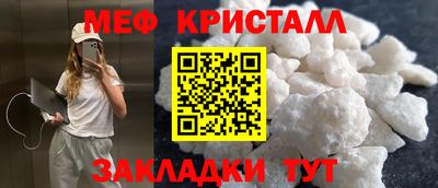 дживик Обь