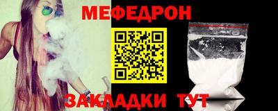 дживик Обь