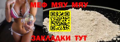 дживик Обь