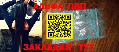 прущий лед Нягань