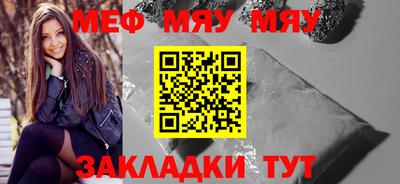 дживик Обь