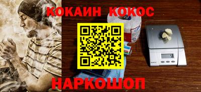 прущий лед Нягань