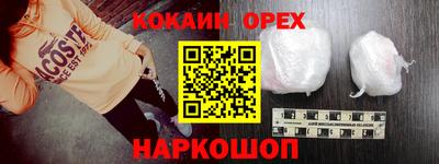 прущий лед Нягань