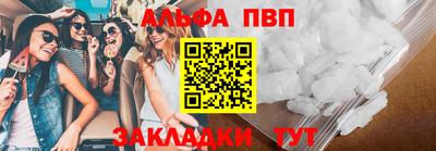 дживик Обь