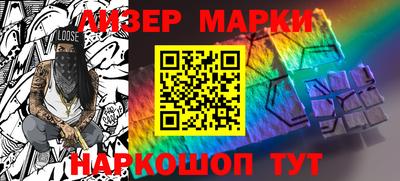 дживик Обь