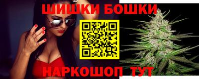 прущий лед Нягань