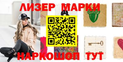 прущая мука Обнинск