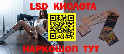 прущая мука Обнинск