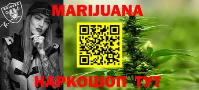 прущий лед Нягань