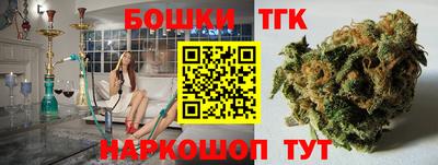 прущая мука Обнинск