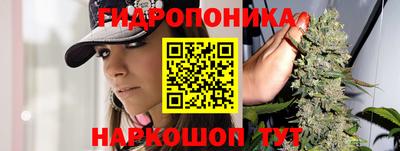 прущий лед Нягань