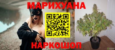 прущая мука Обнинск