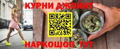 дживик Обь