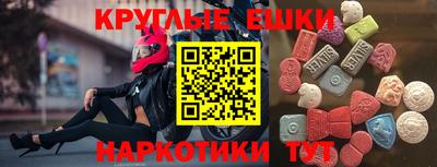 прущий лед Нягань