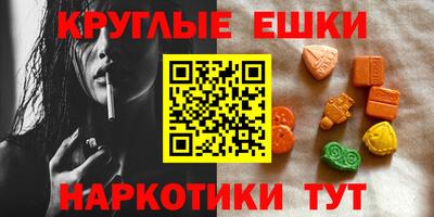 дживик Обь