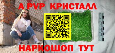 прущий лед Нягань