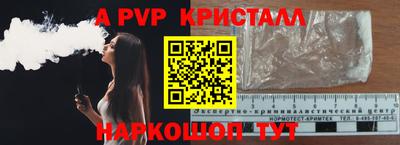 прущий лед Нягань