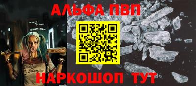 дживик Обь