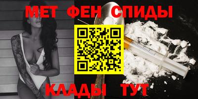 прущий лед Нягань