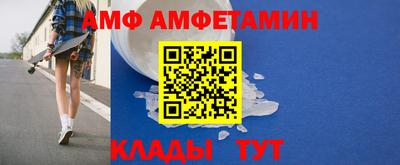 дживик Обь