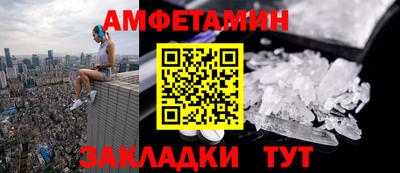 прущая мука Обнинск
