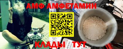 прущий лед Нягань