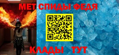 прущая мука Обнинск