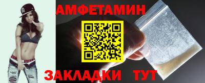прущий лед Нягань