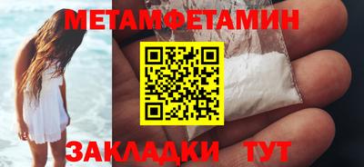 прущая мука Обнинск