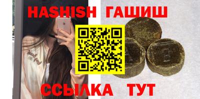 дживик Обь