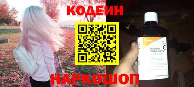 прущая мука Обнинск