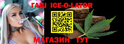 прущая мука Обнинск