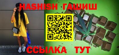 прущая мука Обнинск